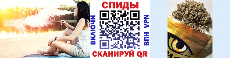 shop формула  как найти наркотики  Красноярск  Бутират BDO 