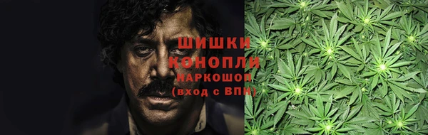 марихуана Ханты-Мансийск