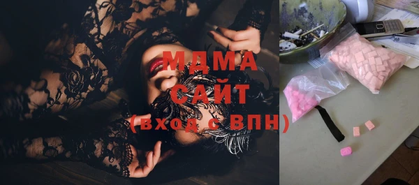 марихуана Ханты-Мансийск