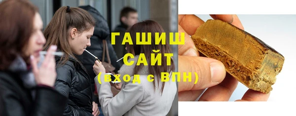 мяу мяу мука Хадыженск