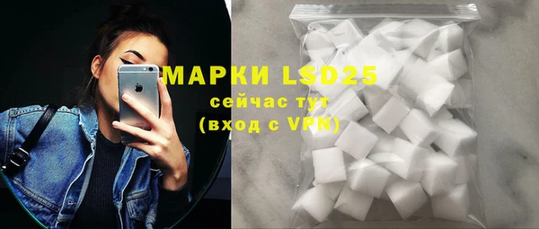 гашиш Фурманов