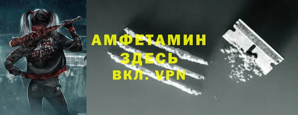 марихуана Ханты-Мансийск