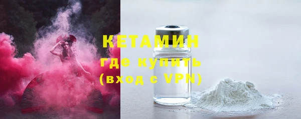 кокаин VHQ Верхний Тагил