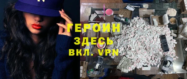 шишки Верхнеуральск