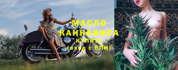 гашиш Фурманов