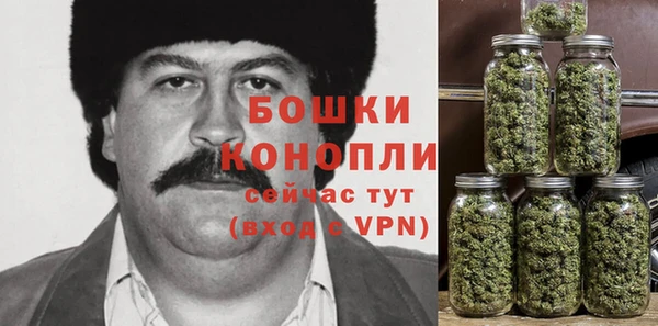 дистиллят марихуана Ахтубинск