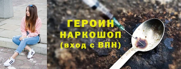 а пвп мука Бабаево