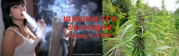 гашиш Фурманов