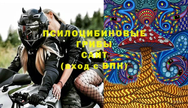 гашиш Фурманов