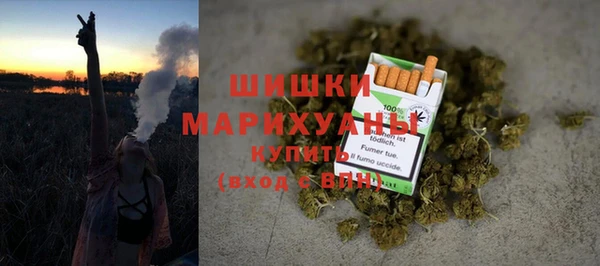 а пвп мука Бабаево