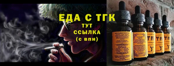 гашиш Фурманов