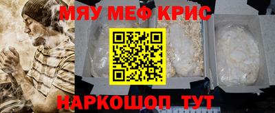 герыч Аргун