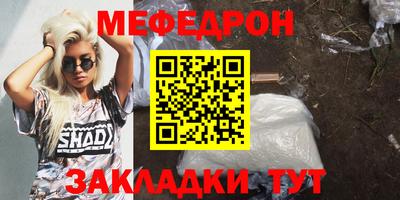 герыч Аргун