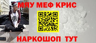 герыч Аргун