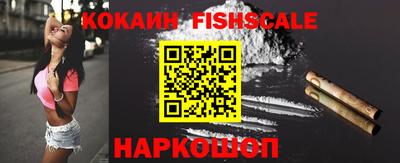 круглые Апшеронск