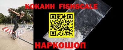 герыч Аргун