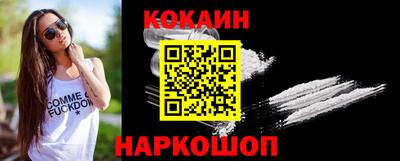 меф Апрелевка