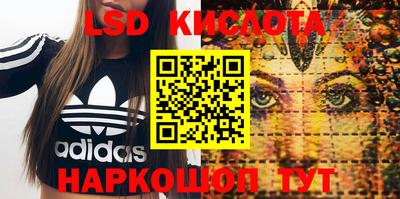 герыч Аргун