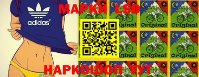 круглые Апшеронск