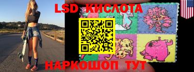 меф Апрелевка