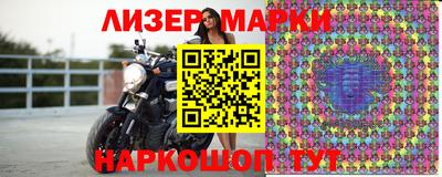 меф Апрелевка