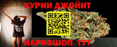меф Апрелевка