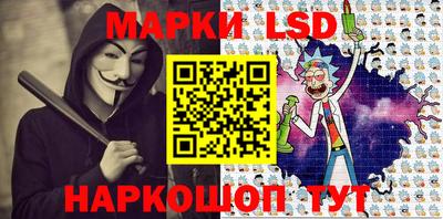 герыч Аргун