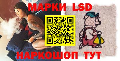 меф Апрелевка