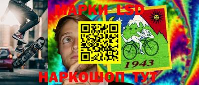 меф Апрелевка