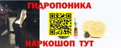 меф Апрелевка