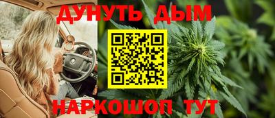 круглые Апшеронск