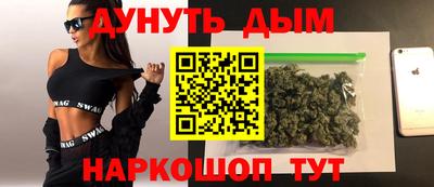 герыч Аргун