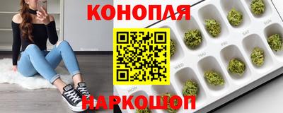 меф Апрелевка