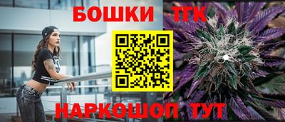 меф Апрелевка