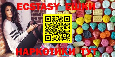 герыч Аргун