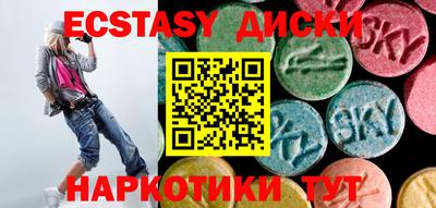 меф Апрелевка