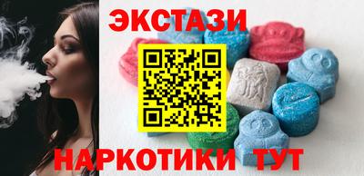 меф Апрелевка