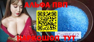 дурь Азнакаево