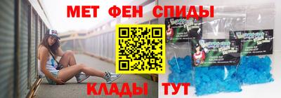 герыч Аргун