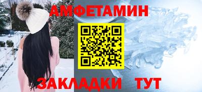 герыч Аргун