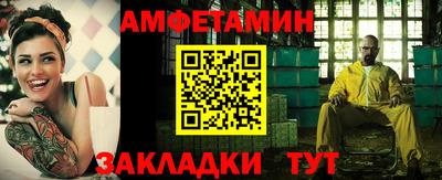 герыч Аргун