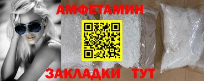 герыч Аргун