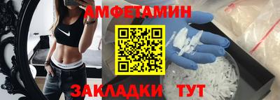 герыч Аргун