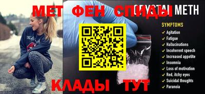 круглые Апшеронск