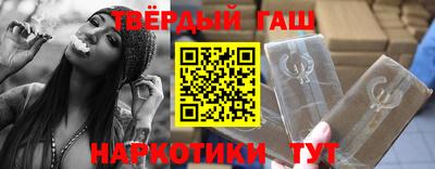 меф Апрелевка