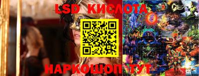 меф Апрелевка