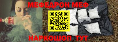 герыч Аргун