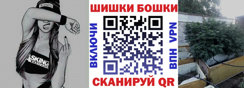 где купить наркоту  Красноярск  Бошки Шишки LSD WEED 